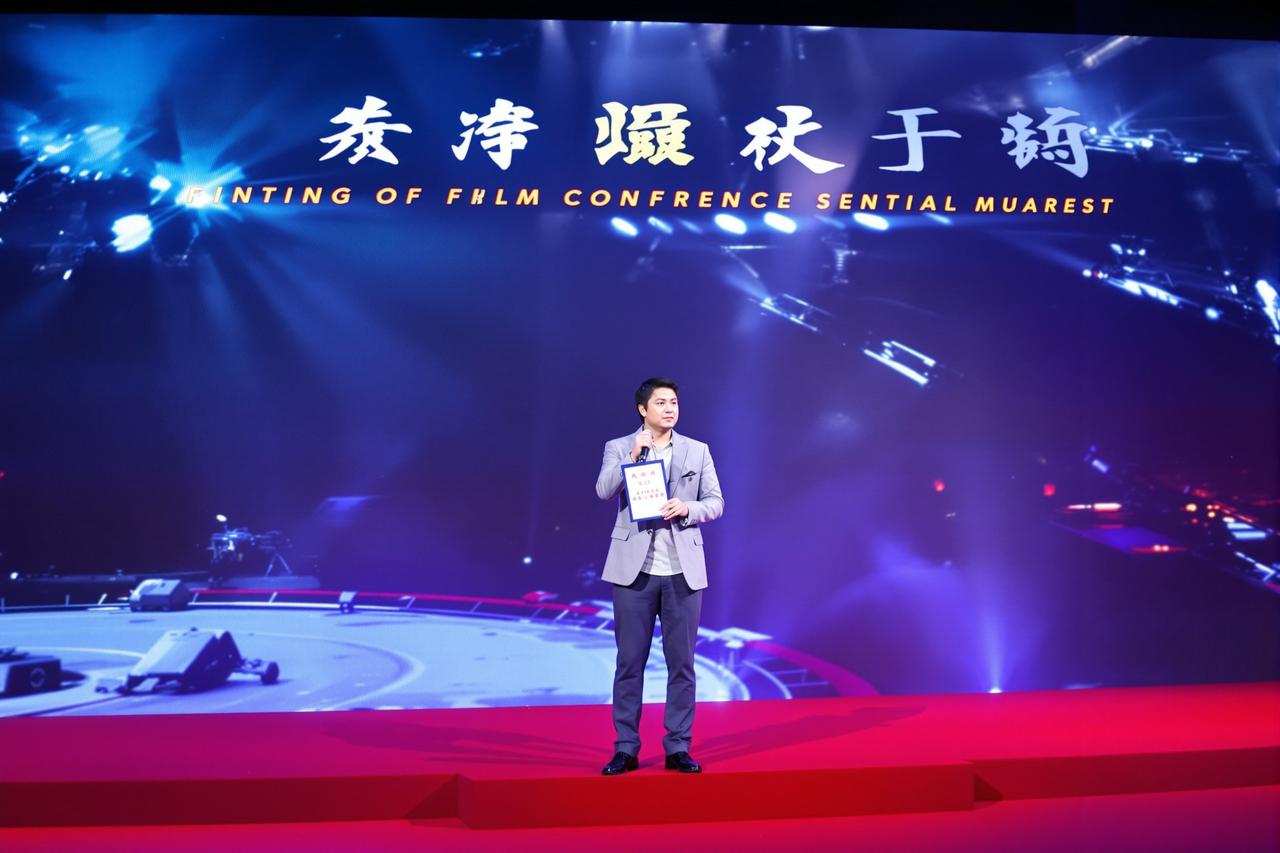 茄子视频2026年度片单发布，12部重磅作品即将亮相